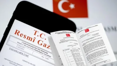 Resmi Gazete'de bugün: 12 Ekim 2026 Resmi Gazete kararları